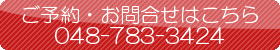 42.126.87.6